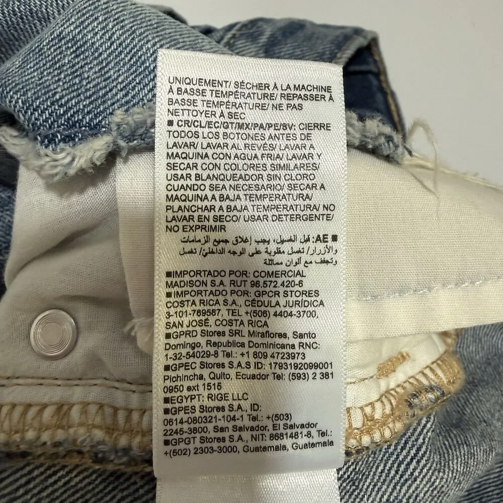 Old Navy navy made machine